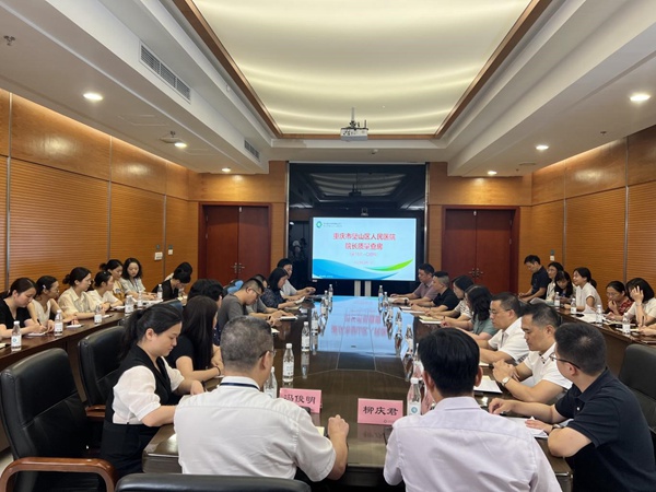 醫院開展院長質量查房。重醫附屬璧山醫院供圖