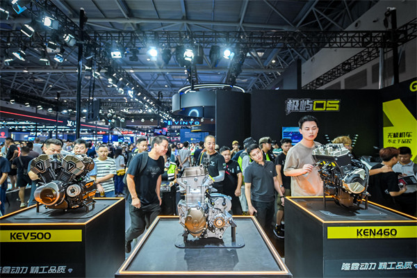 摩博會現場。主辦方供圖