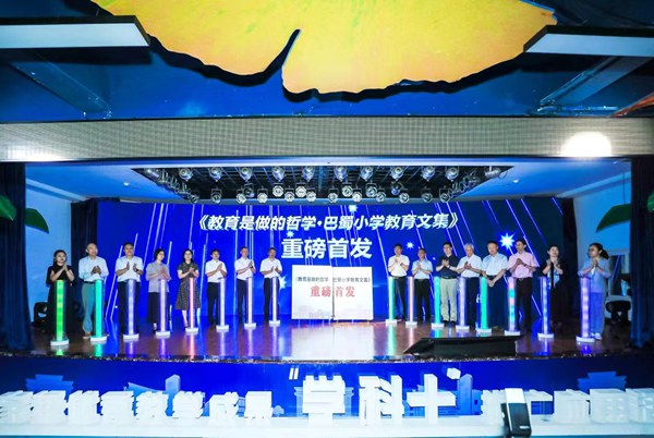 活動現場。受訪單位供圖