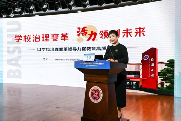 進行、學術報告。受訪單位供圖