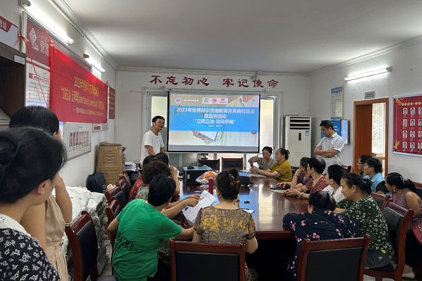 活動現場。重慶市精神衛生中心供圖