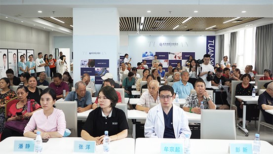 活動現場。重慶團圓口腔醫院供圖