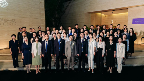 重慶華美抗衰醫生團隊。重慶華美整形外科醫院供圖