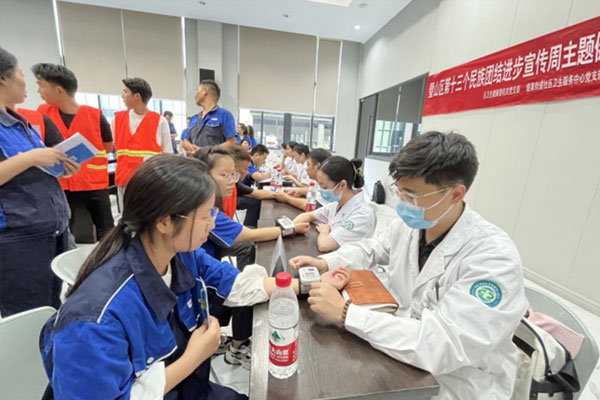 健康義診義檢。璧山區衛生健康委供圖