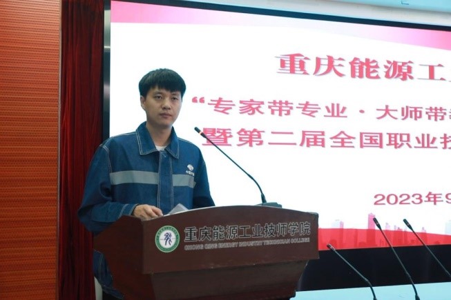 陳國華分享心得。學校供圖