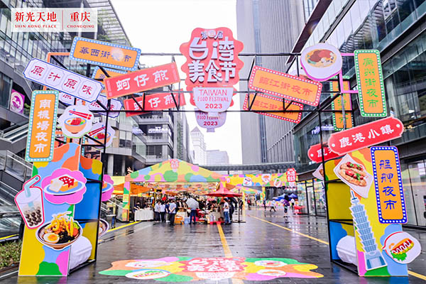 活動現場。主辦方供圖