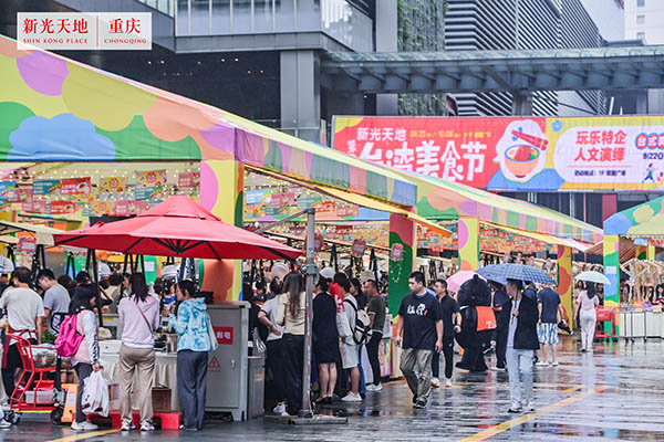 活動現場。主辦方供圖