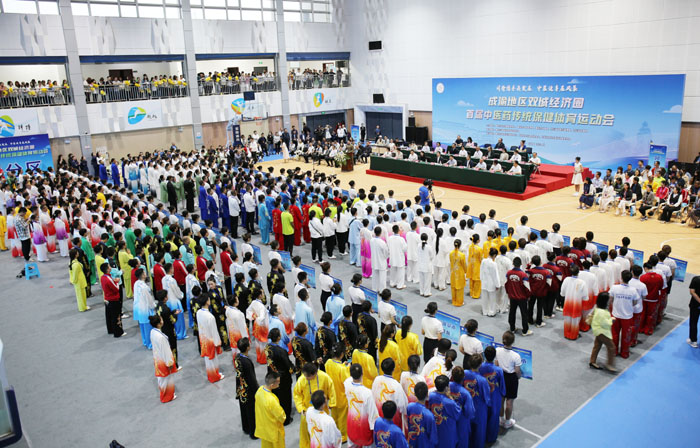 川渝兩地60個代表團參賽。主辦方供圖