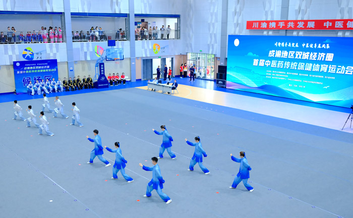 開幕式現場。主辦方供圖