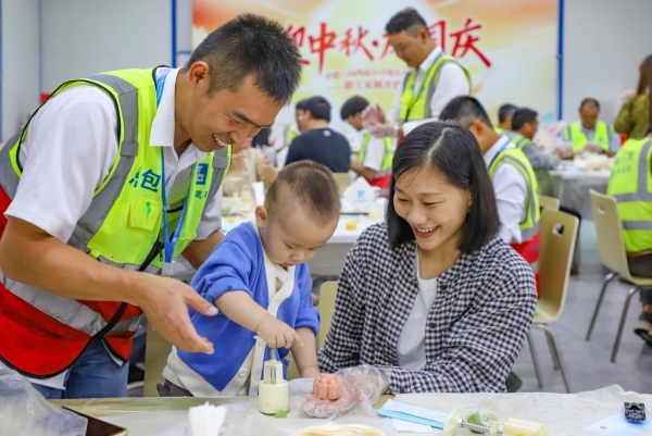 活動現場。中建八局供圖