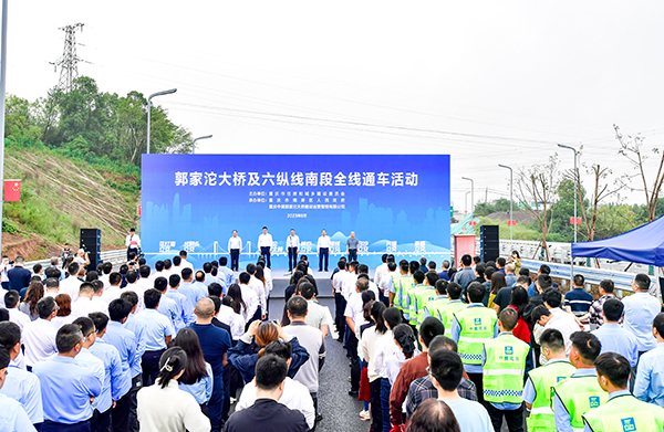 活動現場。崔景印攝