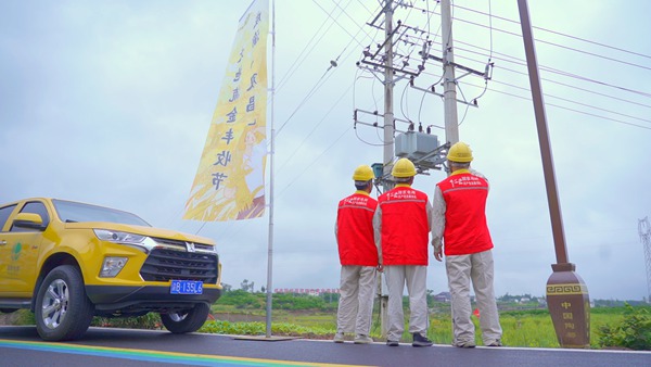 永川供電公司開展保電工作。永川供電公司供圖