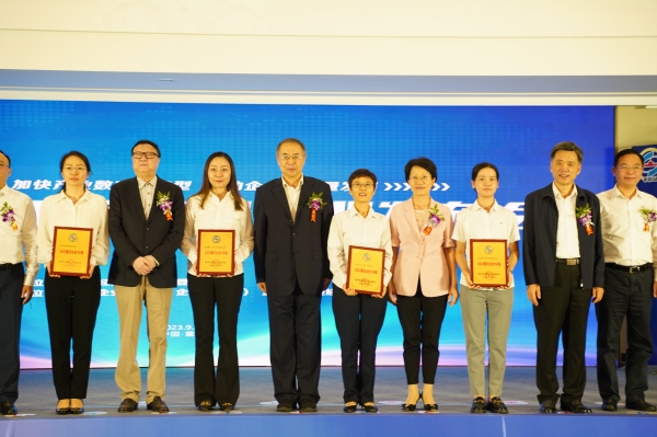 發布會現場。美心集團供圖