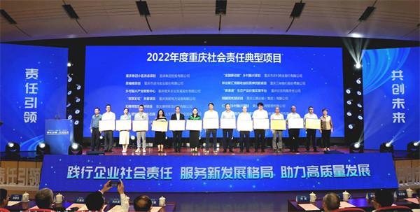 活動現場。主辦方供圖