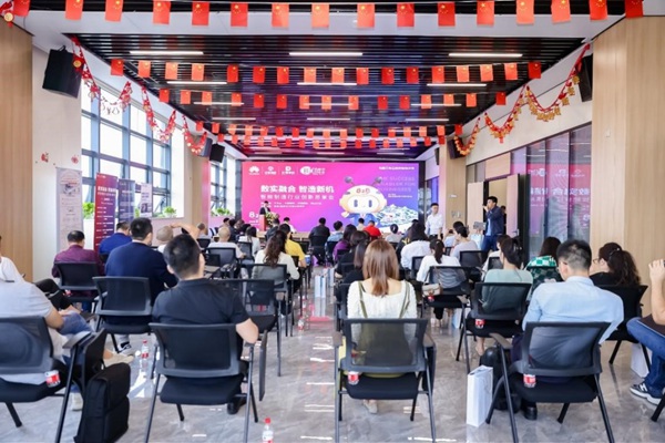 活動現場。華為云供圖