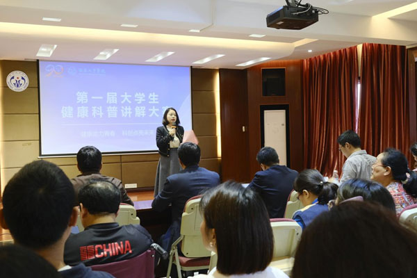 活動現場。蔣永勁攝