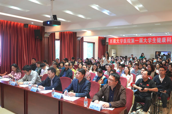 比賽現場。蔣永勁攝