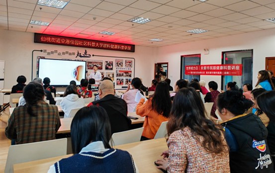 活動現場。重慶愛爾眼科醫院總院供圖