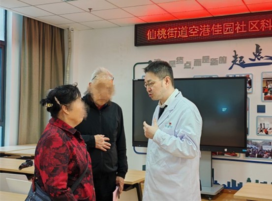 活動現場。重慶愛爾眼科醫院總院供圖