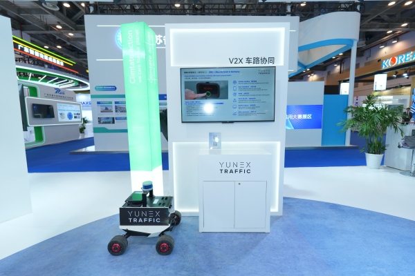 予途交通展臺。受訪者供圖