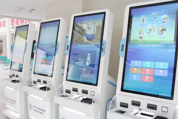 新增自助終端。江津區婦幼保健院供圖
