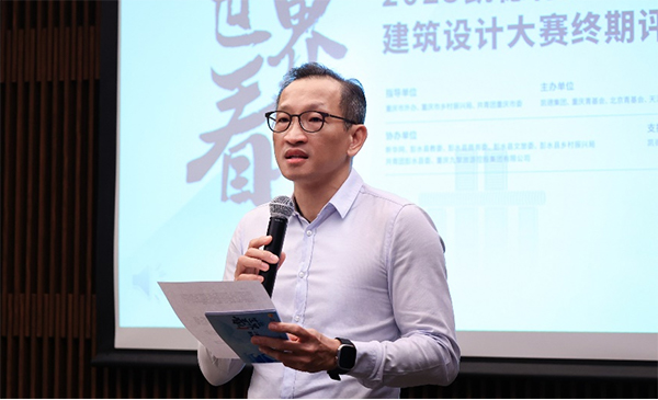 凱德地產（中國）首席開發官盧子健。凱德供圖