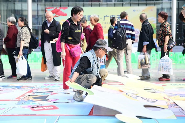 活動現場。重慶視訊傳媒公司供圖