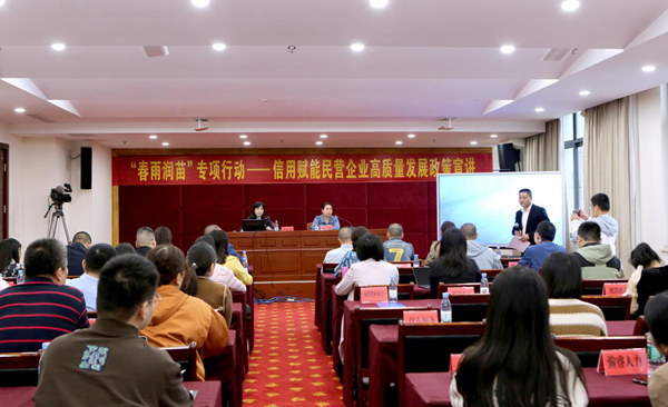 活動現場。重慶市工商聯供圖