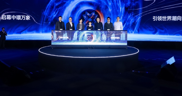 活動現場圖。中環萬象城供圖