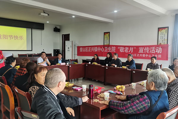 活動現場。璧山區衛生健康委供圖