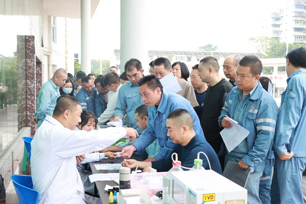 獻血現場。川維化工公司供圖