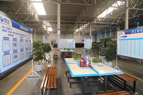 員工之家。長安民生物流供圖