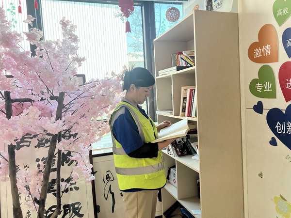 閱讀角。長安民生物流供圖