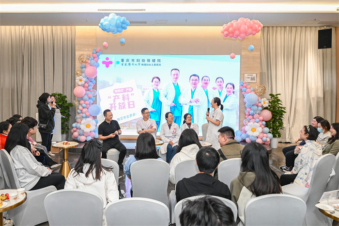 專家面對面為孕婦們答疑解惑。