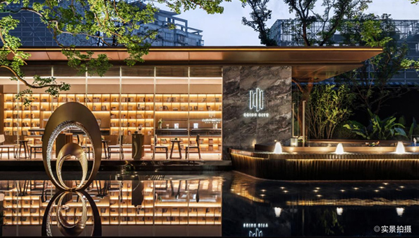 示范區開放現場。萬科重慶供圖