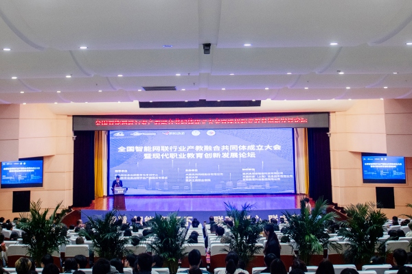 活動現場。重慶工商職業學院供圖