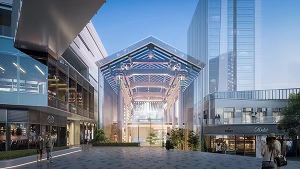 金科中心“漫游”商業街區場景示意效果圖。金科中心供圖