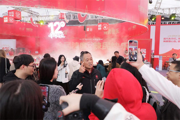 重慶火鍋節現場。德莊供圖