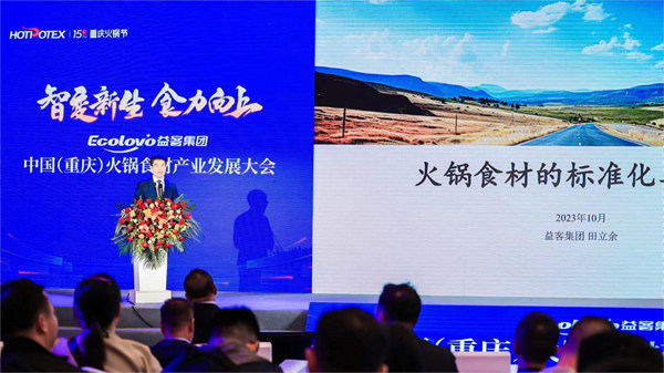 活動現場。主辦方供圖