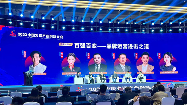 活動現場。馬春鵬攝