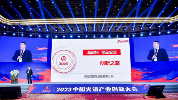 活動現場。主辦方供圖