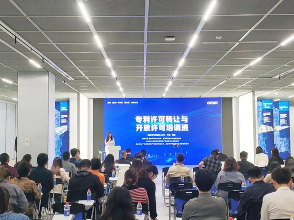 培訓現場。重慶高新區市場監督管理局供圖