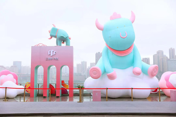 活動現場。三洞橋PARK商業街供圖