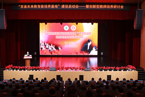 活動現場。向詩佳攝