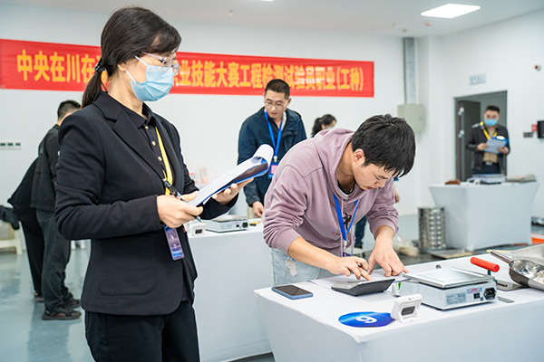 細度模數計算比賽現場。中建隧道供圖