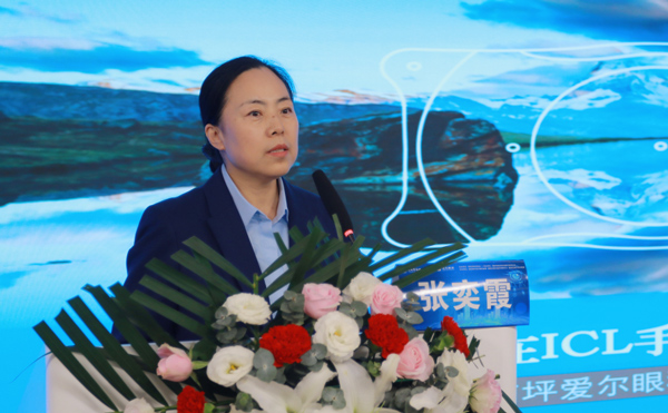 重慶南坪愛爾眼科醫院常務副院長張奕霞分享課題《UBM在ICL手術中的應用》。重慶南坪愛爾眼科醫院供圖