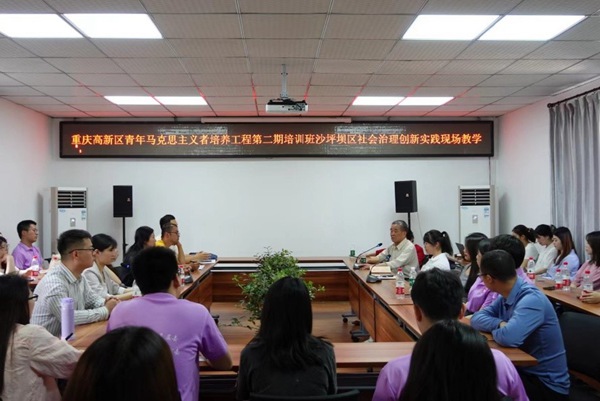 “青馬培訓”實踐教學。西部（重慶）科學城供圖