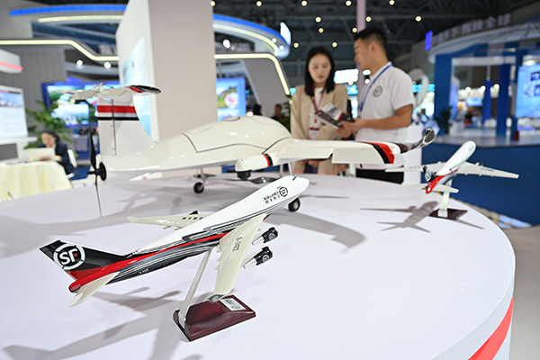 順豐展廳。鄒樂攝