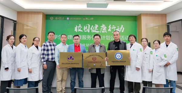 授牌儀式現場。重慶三一八醫院供圖