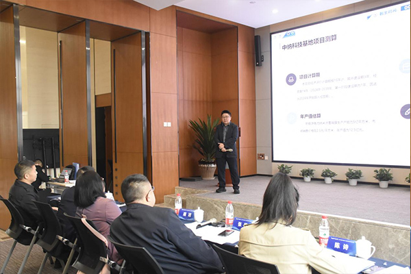 路演現場。主辦方供圖